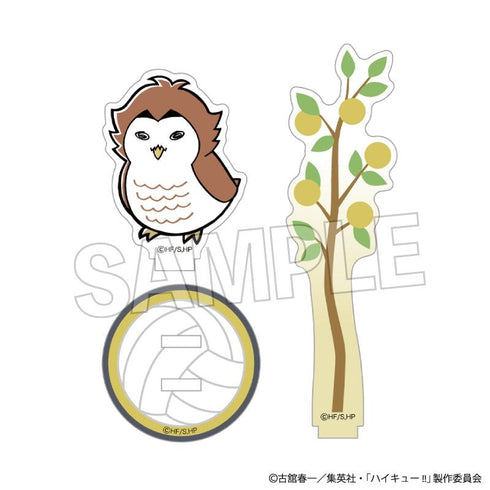 『ハイキュー!!』アクリルスティック アカアシフクロウ