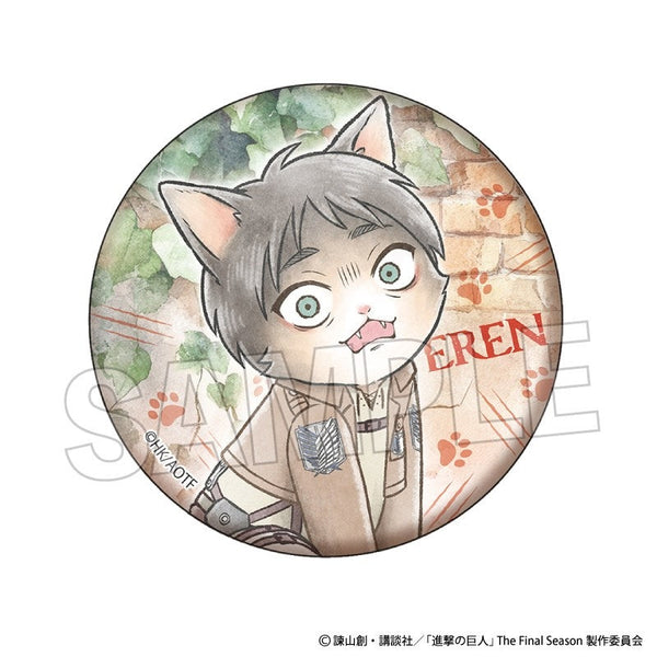 『進撃の巨人』調査兵にゃん 缶バッジ エレン
