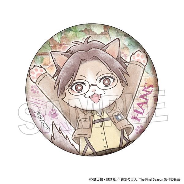 Attack on Titan Survey Corps Cat Pin Badge: Hanji