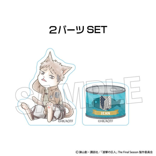 Attack on Titan Survey Corps Cat Stackable Blocks Mini Jan