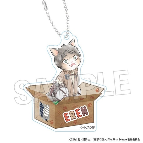 Attack on Titan Survey Corps Cat Name Keyholder: Eren