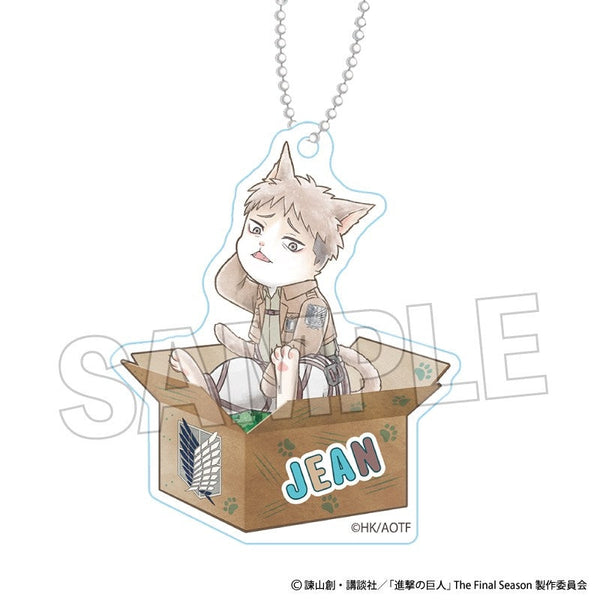 Attack on Titan Survey Corps Cat Name Keyholder: Jean