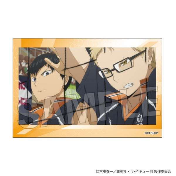 『ハイキュー!!』積み積みブロック vol.10 11