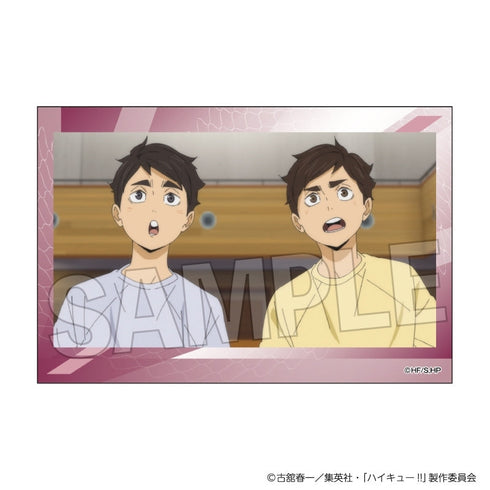 『ハイキュー!!』積み積みブロック vol.10 19