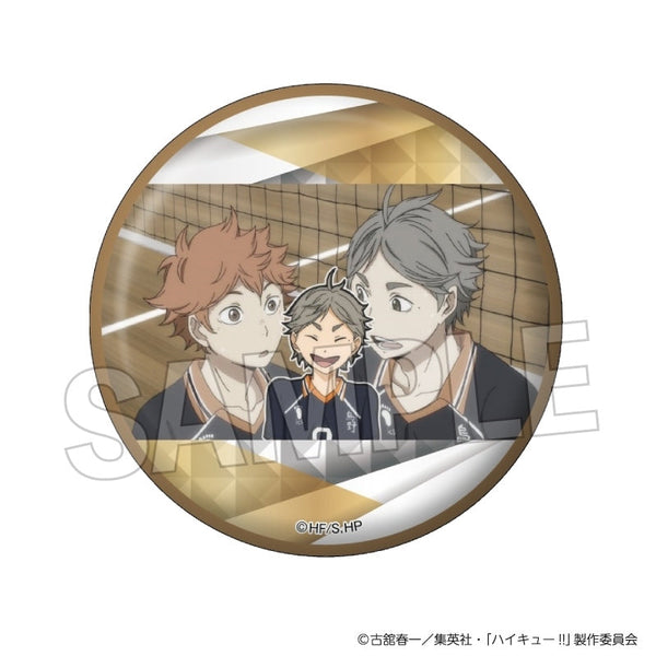 『ハイキュー!!』場面写 ギラギラ缶バッジ vol.5 4