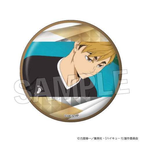 『ハイキュー!!』場面写 ギラギラ缶バッジ vol.5 19