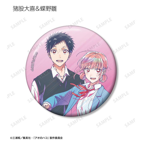 『アオのハコ』トレーディング Ani-Art clear label 缶バッジ(単位/BOX)【202602再販】