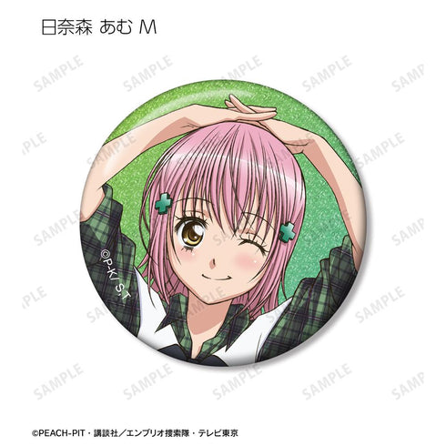 『しゅごキャラ!』トレーディング 日奈森 あむオンリー グリッター缶バッジ(単位/BOX)【202601再販】