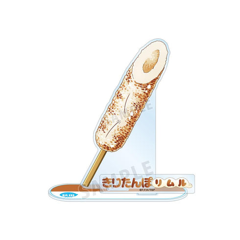 『転生したらスライムだった件』ご当地スライムリムル様 秋田県ver. パーツ付きBIGアクリルスタンド