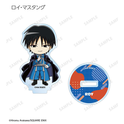 『鋼の錬金術師』トレーディング ちびキャラ アクリルスタンド(単位/BOX)