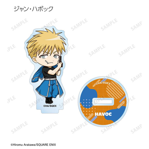 『鋼の錬金術師』トレーディング ちびキャラ アクリルスタンド(単位/BOX)