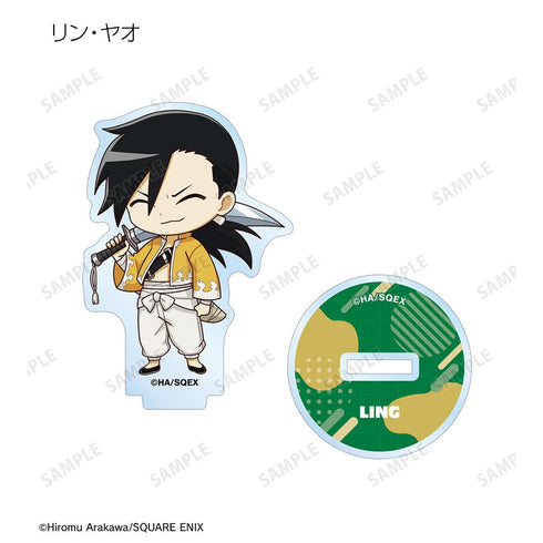 『鋼の錬金術師』トレーディング ちびキャラ アクリルスタンド(単位/BOX)