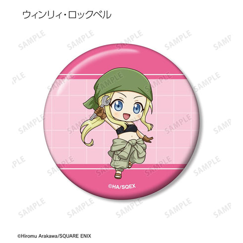 『鋼の錬金術師』トレーディング ちびキャラ 缶バッジ(単位/BOX)