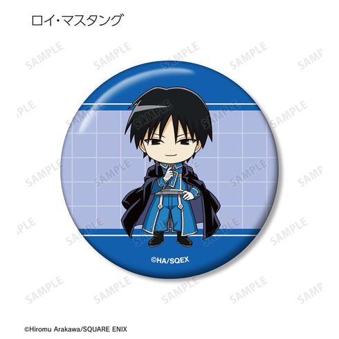 『鋼の錬金術師』トレーディング ちびキャラ 缶バッジ(単位/BOX)