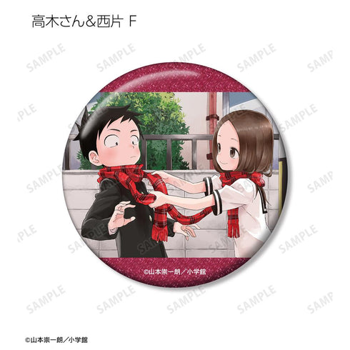『からかい上手の高木さん』トレーディンググリッター缶バッジ(単位/BOX)