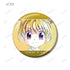 『HUNTER×HUNTER』トレーディング Ani-Art 第3弾 メタリック缶バッジ(単位/BOX)