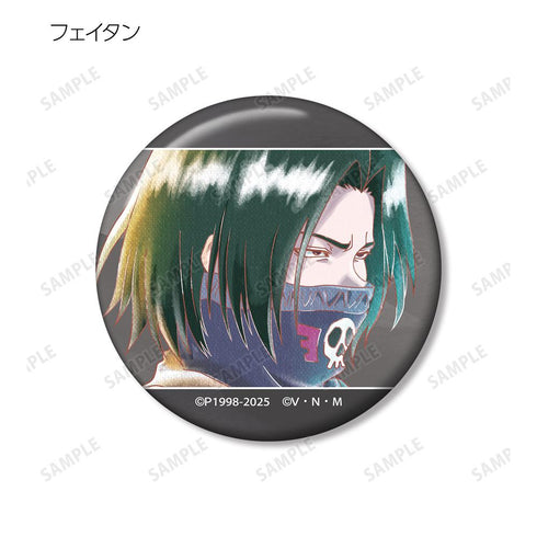 『HUNTER×HUNTER』トレーディング Ani-Art aqua label 第2弾 缶バッジ(単位/BOX)