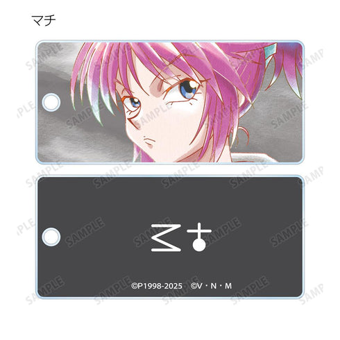 『HUNTER×HUNTER』トレーディング Ani-Art aqua label 第2弾 アクリルキータグ(単位/BOX)