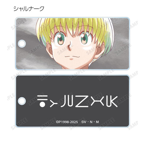 『HUNTER×HUNTER』トレーディング Ani-Art aqua label 第2弾 アクリルキータグ(単位/BOX)