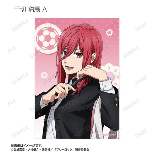 『ブルーロック』描き下ろし モーニングルーティンver. トレーディングブロマイド(単位/BOX)【202601再販】