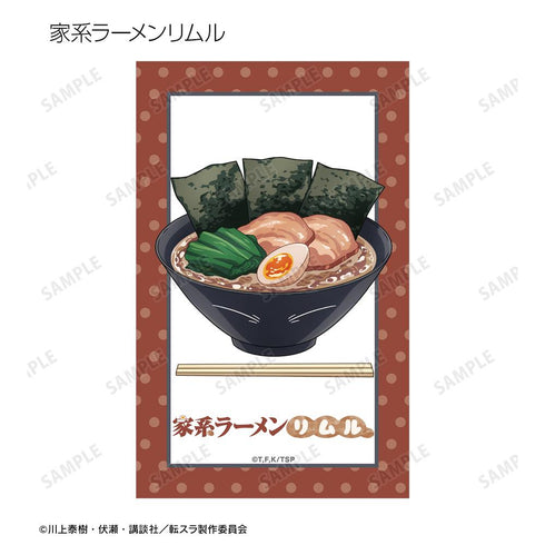 『転生したらスライムだった件』トレーディング ご当地スライムリムル様 イラストカード ver.関東(単位/BOX)