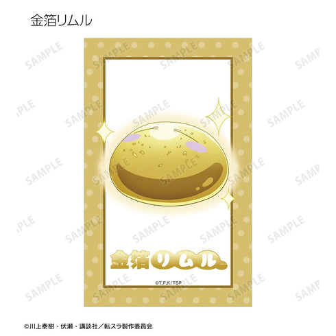 『転生したらスライムだった件』トレーディング ご当地スライムリムル様 イラストカード ver.中部(単位/BOX)