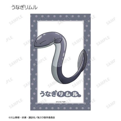 『転生したらスライムだった件』トレーディング ご当地スライムリムル様 イラストカード ver.中部(単位/BOX)