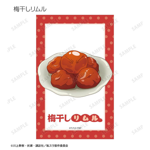 『転生したらスライムだった件』トレーディング ご当地スライムリムル様 イラストカード ver.近畿(単位/BOX)