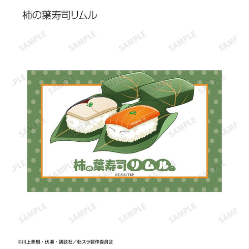 『転生したらスライムだった件』トレーディング ご当地スライムリムル様 イラストカード ver.中国&四国(単位/BOX)