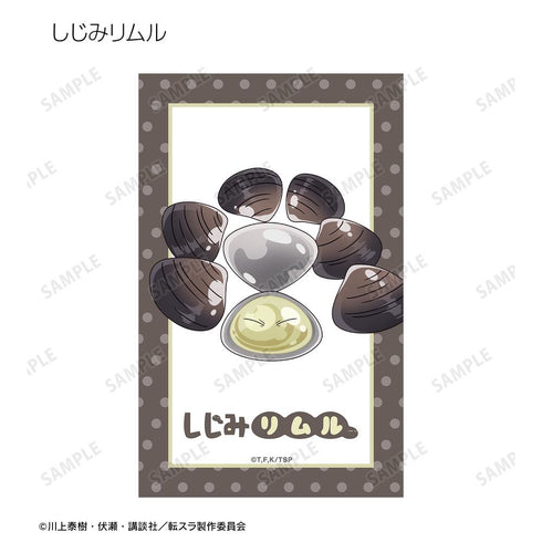 『転生したらスライムだった件』トレーディング ご当地スライムリムル様 イラストカード ver.中国&四国(単位/BOX)