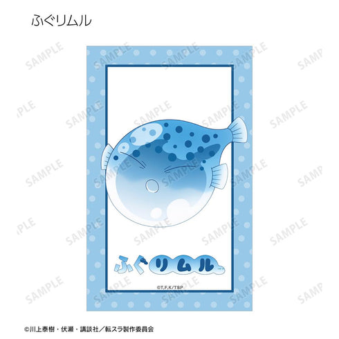 『転生したらスライムだった件』トレーディング ご当地スライムリムル様 イラストカード ver.中国&四国(単位/BOX)