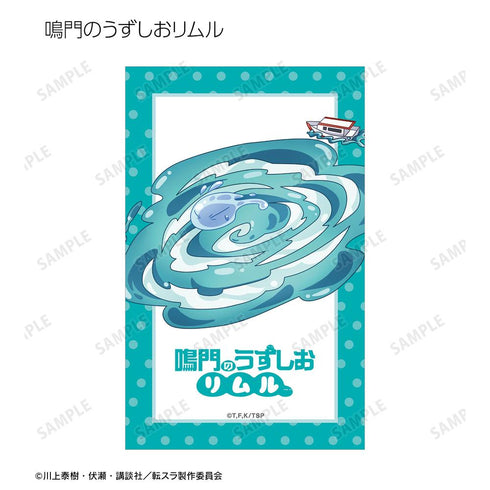 『転生したらスライムだった件』トレーディング ご当地スライムリムル様 イラストカード ver.中国&四国(単位/BOX)