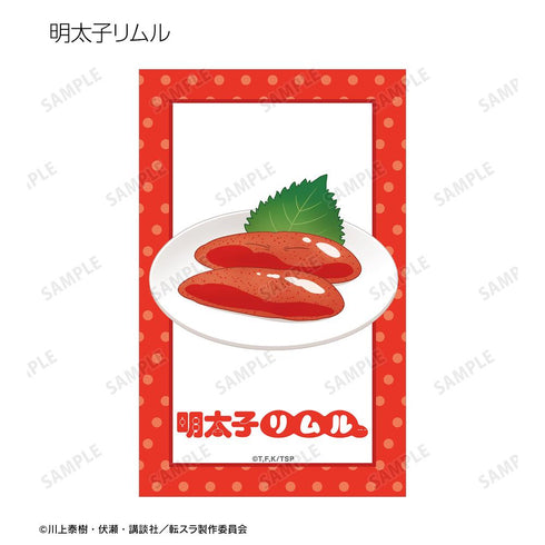 『転生したらスライムだった件』トレーディング ご当地スライムリムル様 イラストカード ver.九州&沖縄(単位/BOX)