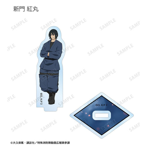 『炎炎ノ消防隊 参ノ章』トレーディングアクリルスタンド(単位/BOX)