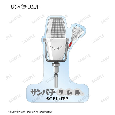 『転生したらスライムだった件』トレーディング ご当地スライムリムル様 アクリルステッカー ver.近畿(単位/BOX)