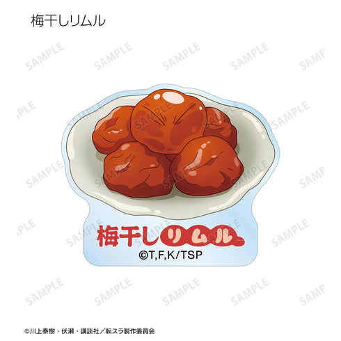 『転生したらスライムだった件』トレーディング ご当地スライムリムル様 アクリルステッカー ver.近畿(単位/BOX)