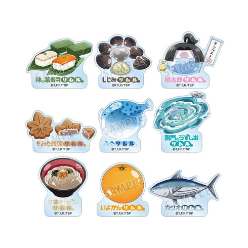 『転生したらスライムだった件』トレーディング ご当地スライムリムル様 アクリルステッカー ver.中国&四国(単位/BOX)