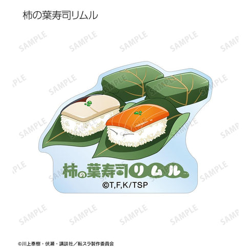 『転生したらスライムだった件』トレーディング ご当地スライムリムル様 アクリルステッカー ver.中国&四国(単位/BOX)