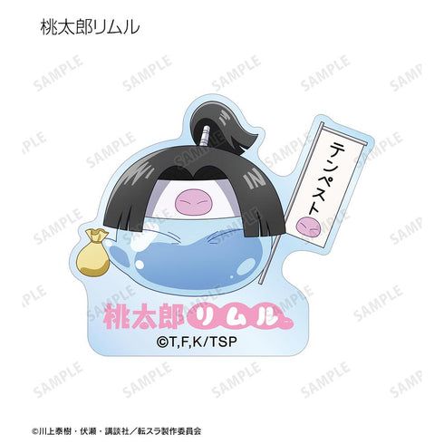 『転生したらスライムだった件』トレーディング ご当地スライムリムル様 アクリルステッカー ver.中国&四国(単位/BOX)