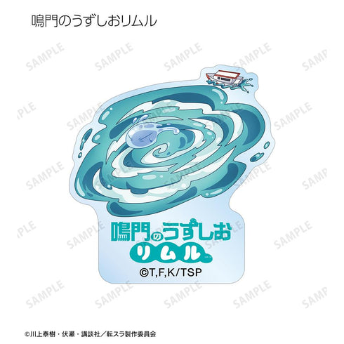 『転生したらスライムだった件』トレーディング ご当地スライムリムル様 アクリルステッカー ver.中国&四国(単位/BOX)