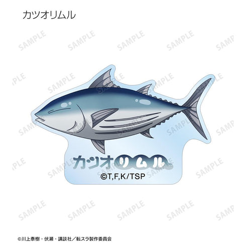 『転生したらスライムだった件』トレーディング ご当地スライムリムル様 アクリルステッカー ver.中国&四国(単位/BOX)