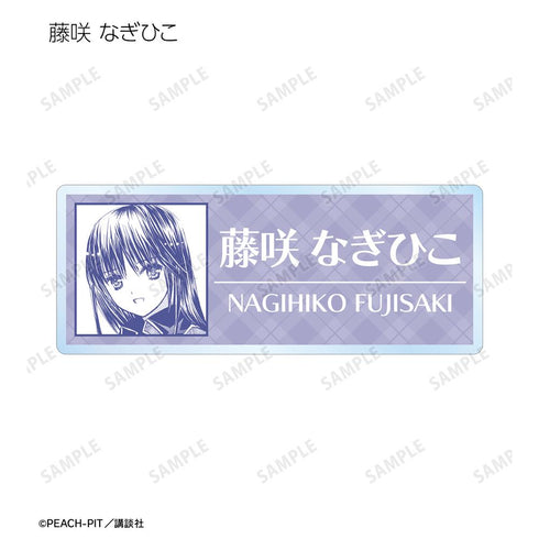 『しゅごキャラ!』トレーディング原作コマアクリルネームプレート(単位/BOX)【202601再販】