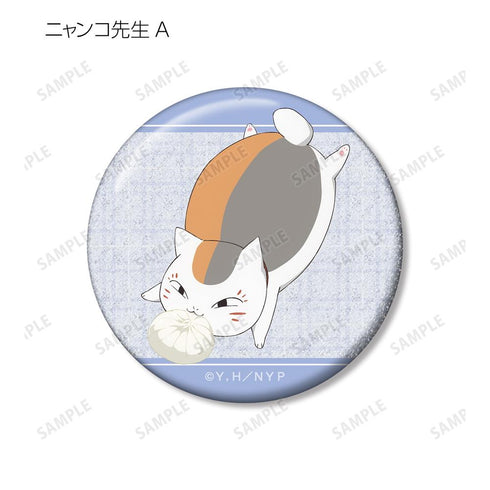 『夏目友人帳』描き下ろし 冬の装いver. トレーディンググリッター缶バッジ(単位/BOX)