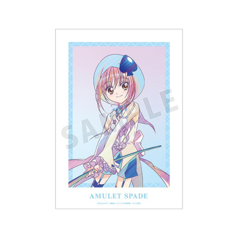 『しゅごキャラ!』アミュレットスペード Ani-Art clear label A3マット加工ポスター【202601再販】