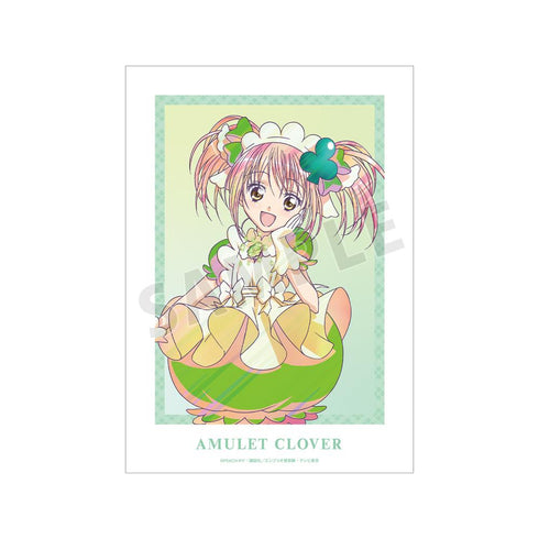 『しゅごキャラ!』アミュレットクローバー Ani-Art clear label A3マット加工ポスター【202601再販】
