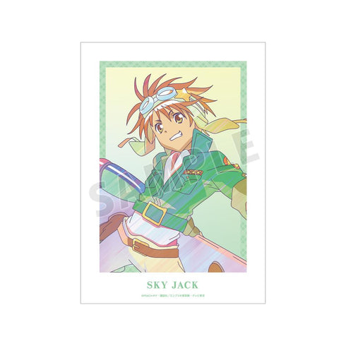 『しゅごキャラ!』スカイジャック Ani-Art clear label A3マット加工ポスター【202601再販】