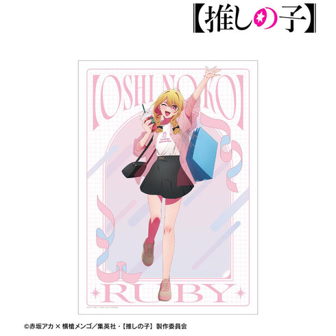 『【推しの子】』【推しの子】 描き下ろし ルビー ショッピングver. A3マット加工ポスター【202601再販】