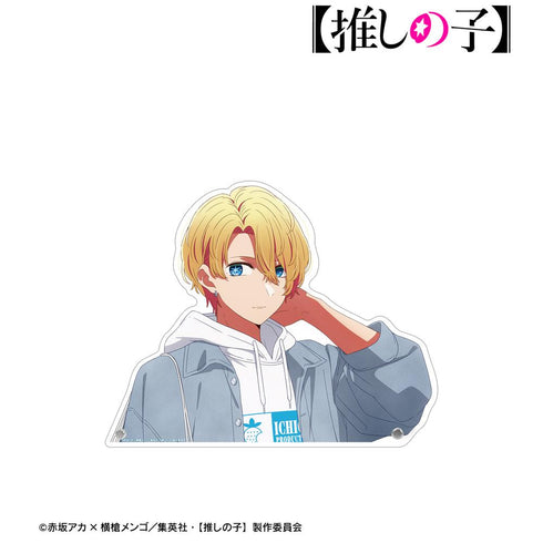 『【推しの子】』【推しの子】 描き下ろし アクア ショッピングver. 特大ダイカットアクリルパネル【202601再販】