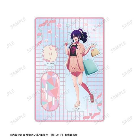 『【推しの子】』【推しの子】 描き下ろし アイ ショッピングver. パーツ付きBIGアクリルスタンド【202601再販】