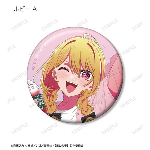 『【推しの子】』【推しの子】 描き下ろし ショッピングver. トレーディング缶バッジ(単位/BOX)【202601再販】